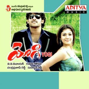 yogi audio songs download|yogi naa songs free download.